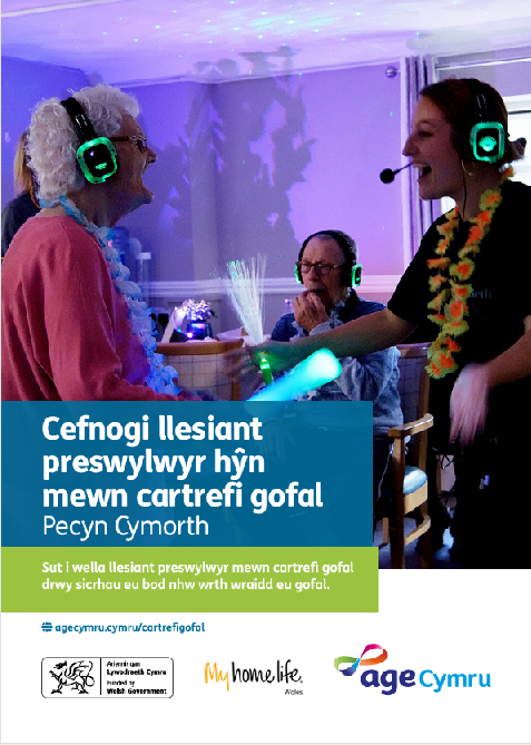 Cefnogi llesiant  preswylwyr hŷn  mewn cartrefi gofal  Pecyn Cymorth